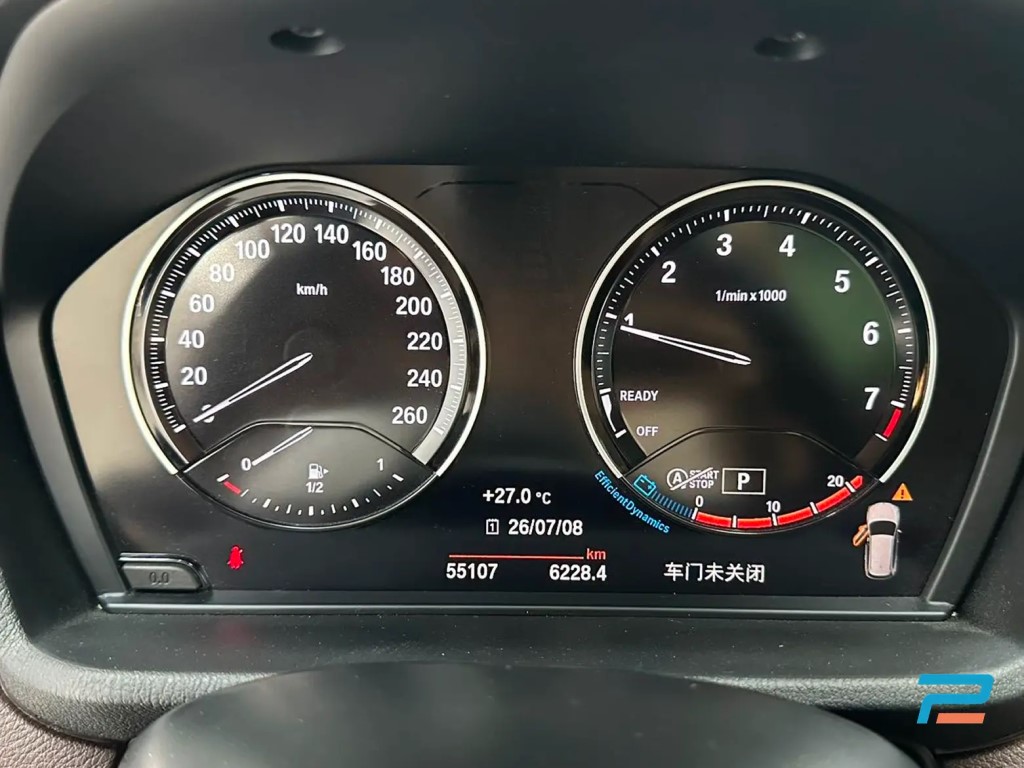 BMW X1 sDrive20Li Deluxe Edition 2022, вид 6